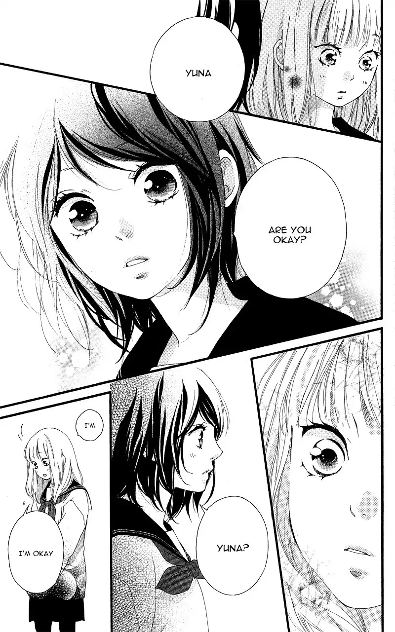 Omoi, Omoware, Furi, Furare Chapter 34 page 19 - Chapter 34