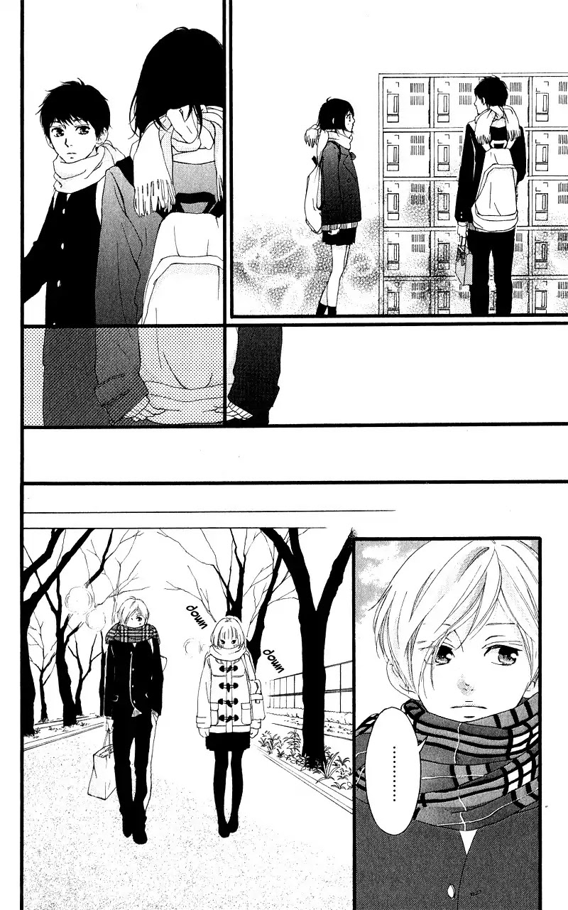 Omoi, Omoware, Furi, Furare Chapter 34 page 22 - Chapter 34