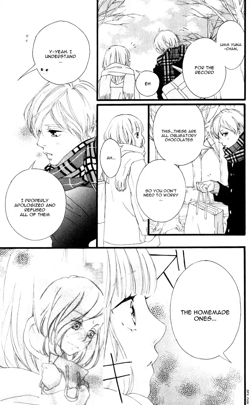 Omoi, Omoware, Furi, Furare Chapter 34 page 23 - Chapter 34