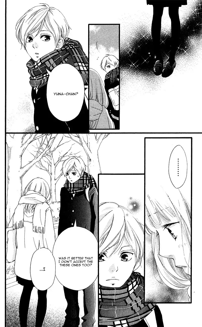 Omoi, Omoware, Furi, Furare Chapter 34 page 24 - Chapter 34