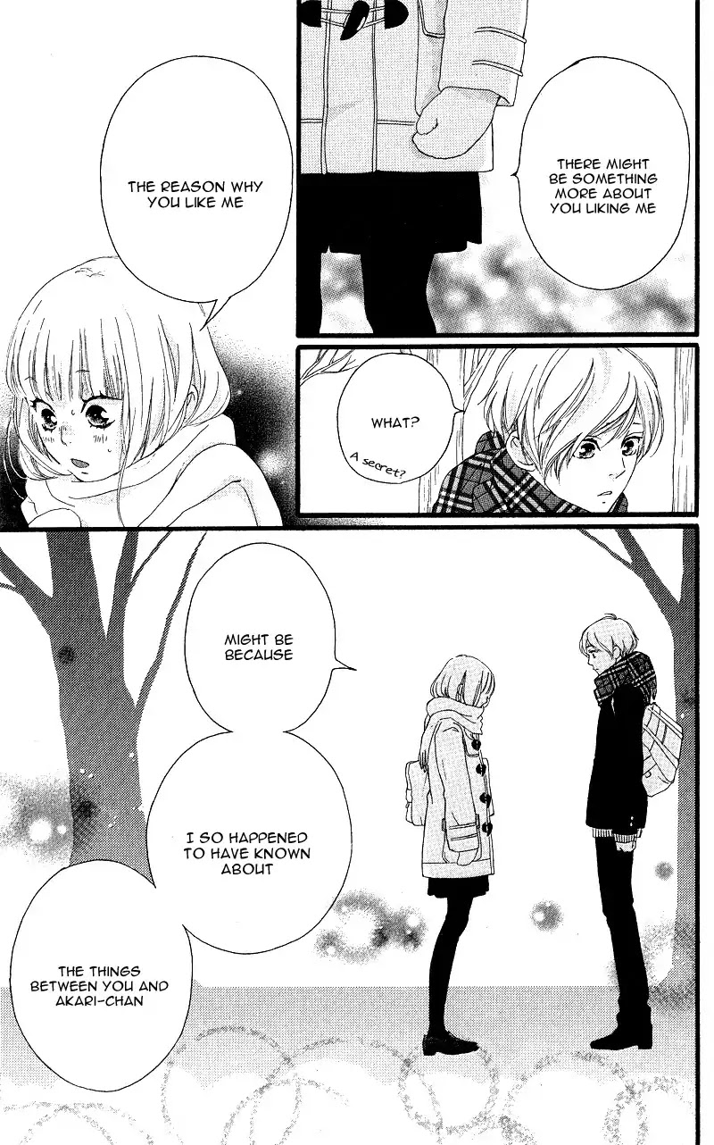 Omoi, Omoware, Furi, Furare Chapter 34 page 25 - Chapter 34