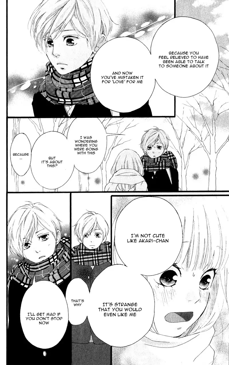 Omoi, Omoware, Furi, Furare Chapter 34 page 26 - Chapter 34