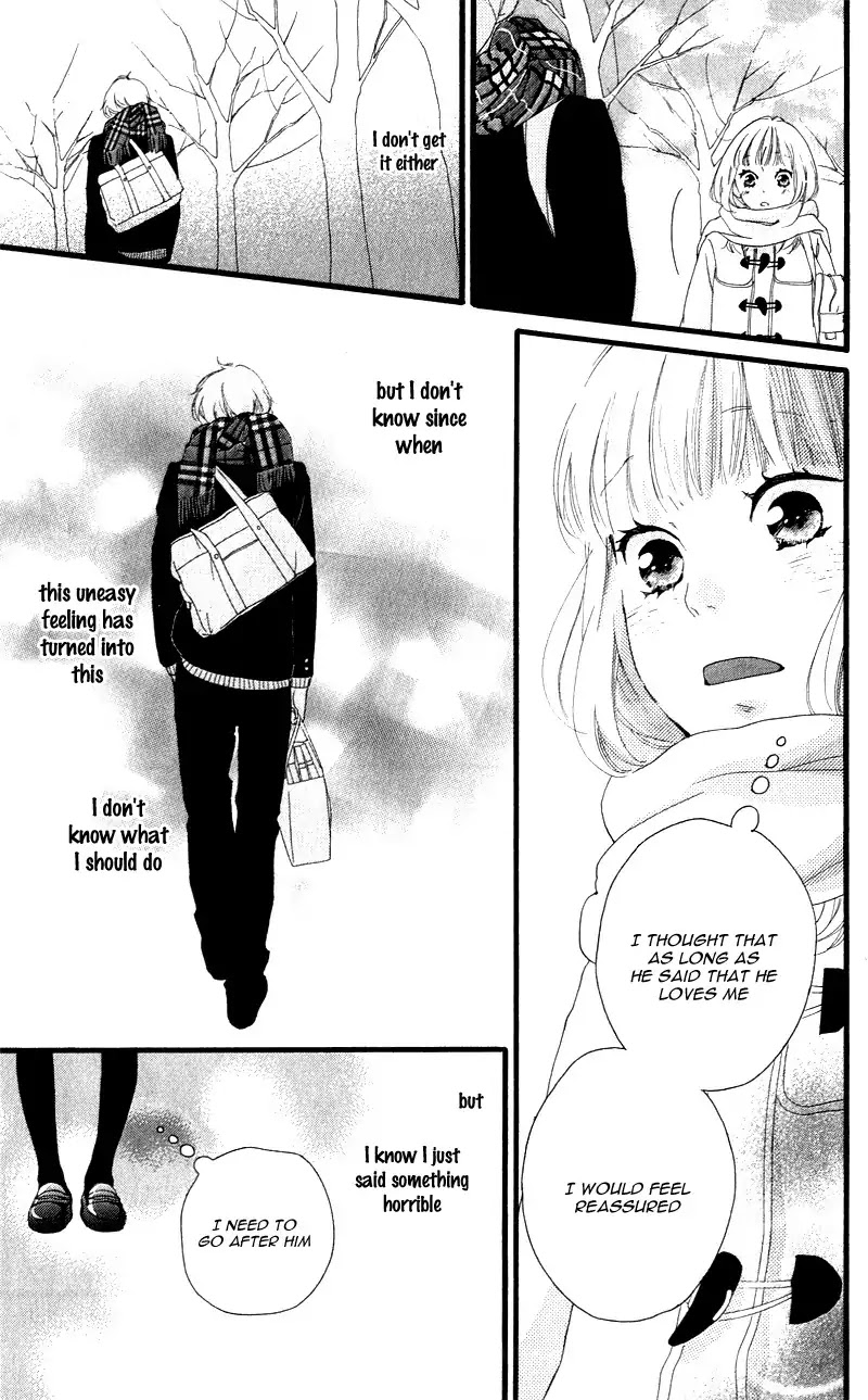 Omoi, Omoware, Furi, Furare Chapter 34 page 31 - Chapter 34