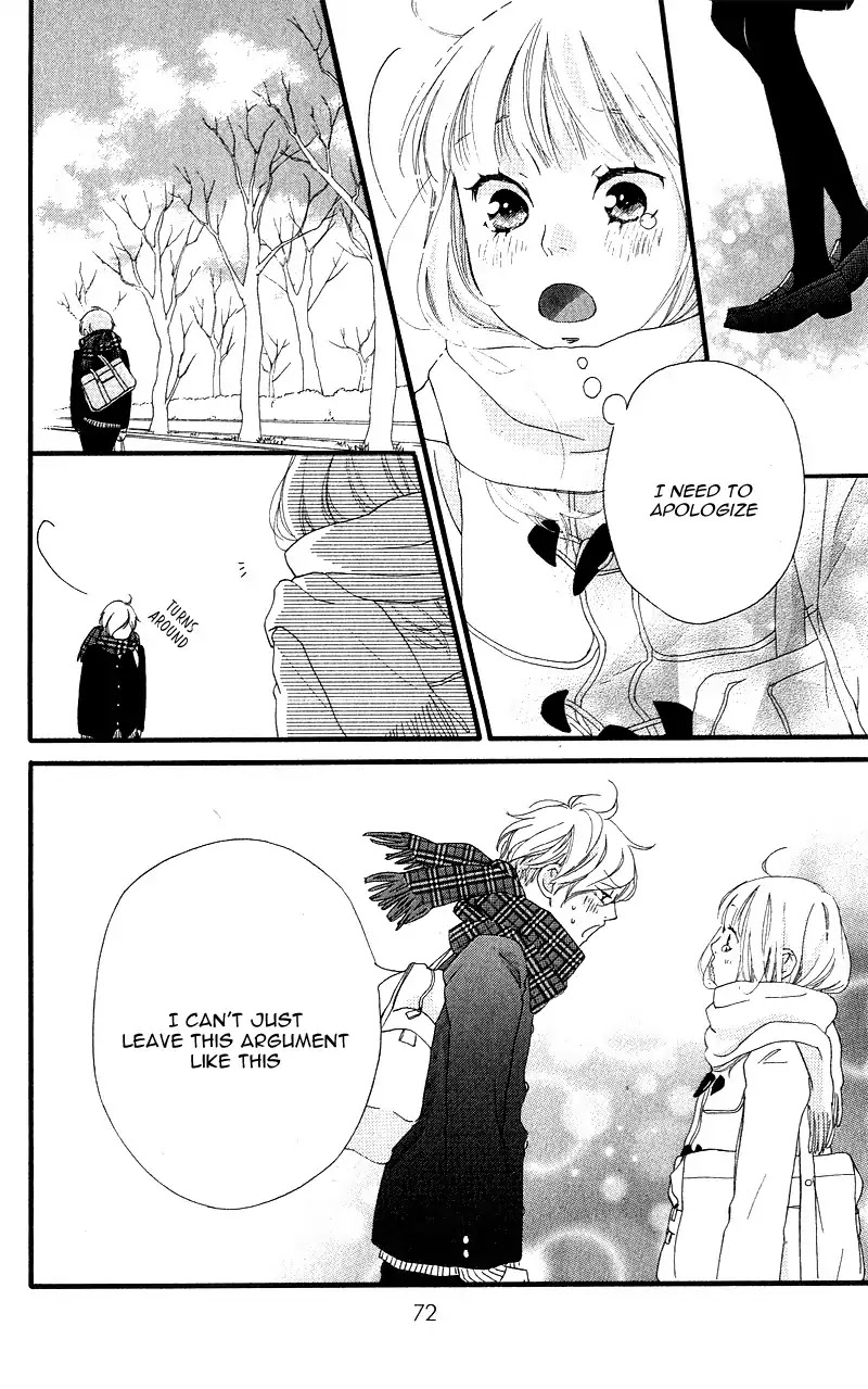 Omoi, Omoware, Furi, Furare Chapter 34 page 32 - Chapter 34