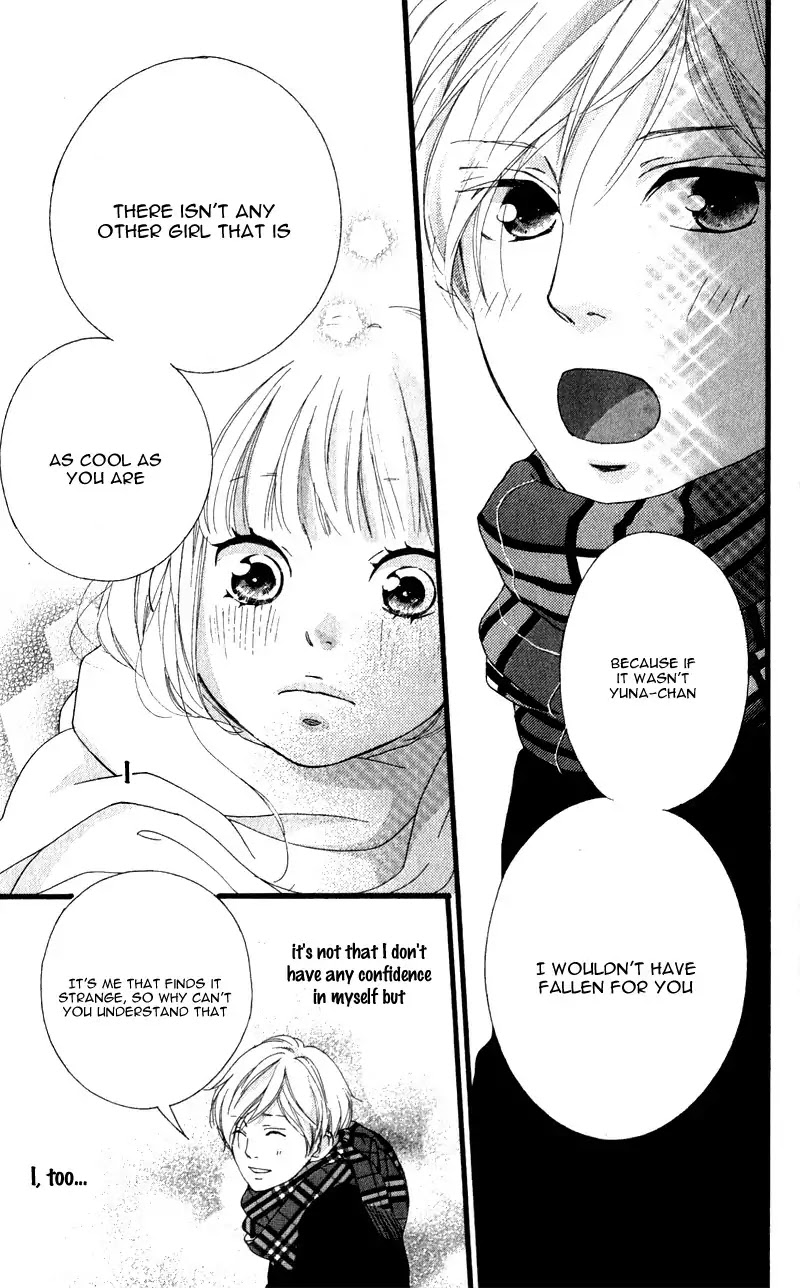 Omoi, Omoware, Furi, Furare Chapter 34 page 37 - Chapter 34