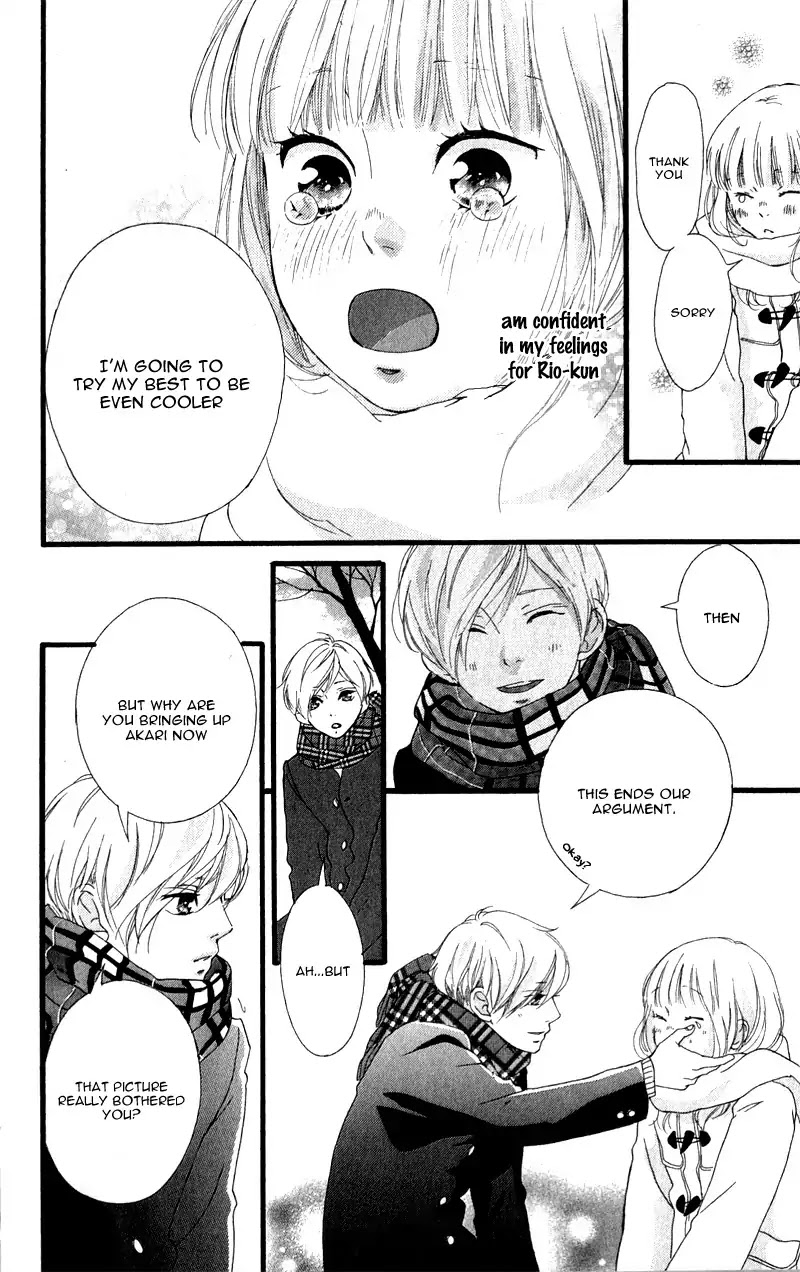 Omoi, Omoware, Furi, Furare Chapter 34 page 38 - Chapter 34