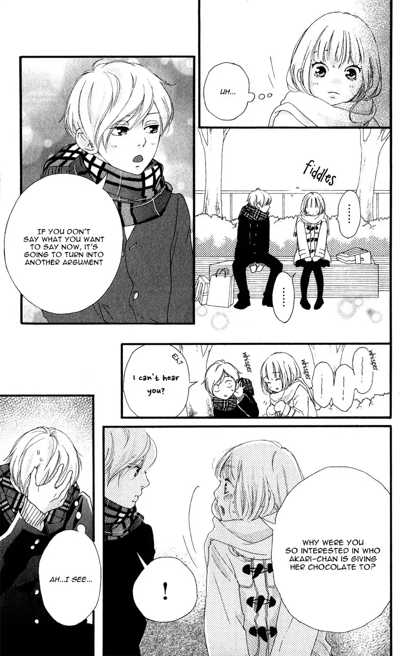 Omoi, Omoware, Furi, Furare Chapter 34 page 39 - Chapter 34