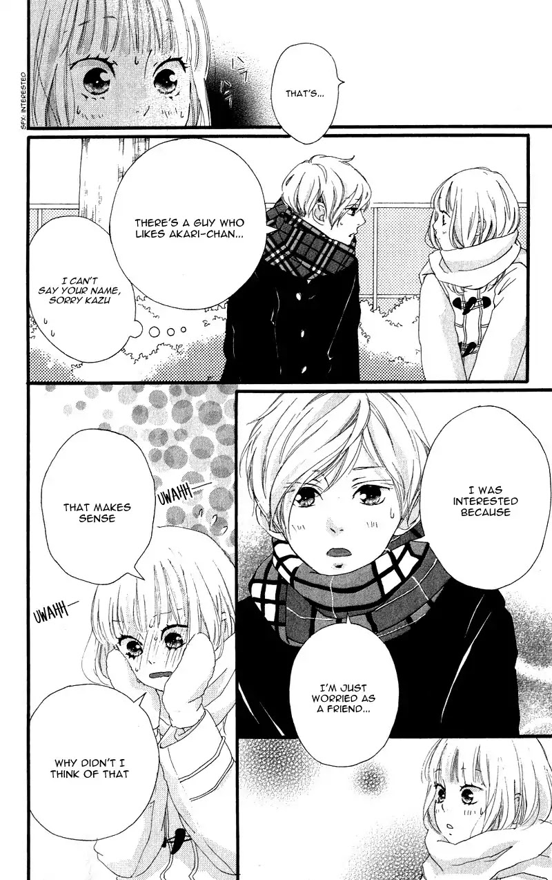 Omoi, Omoware, Furi, Furare Chapter 34 page 40 - Chapter 34