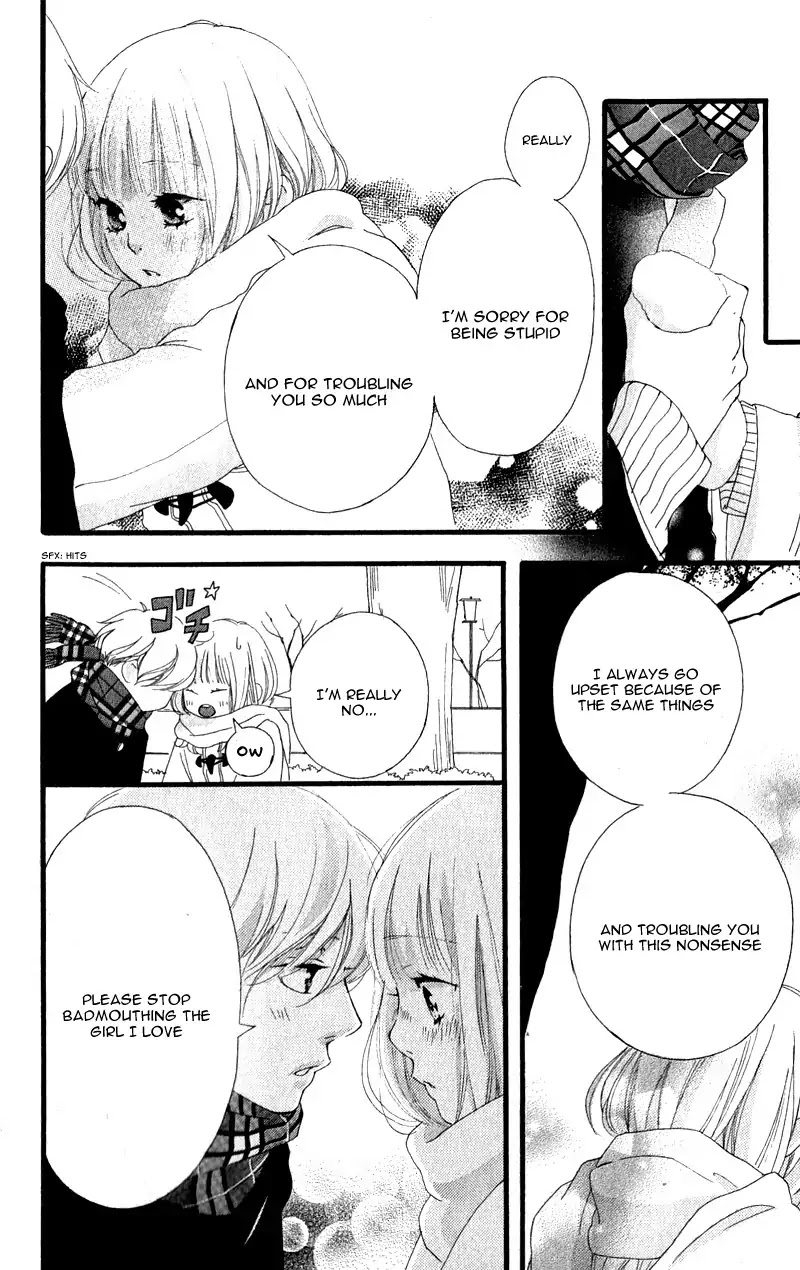 Omoi, Omoware, Furi, Furare Chapter 34 page 42 - Chapter 34