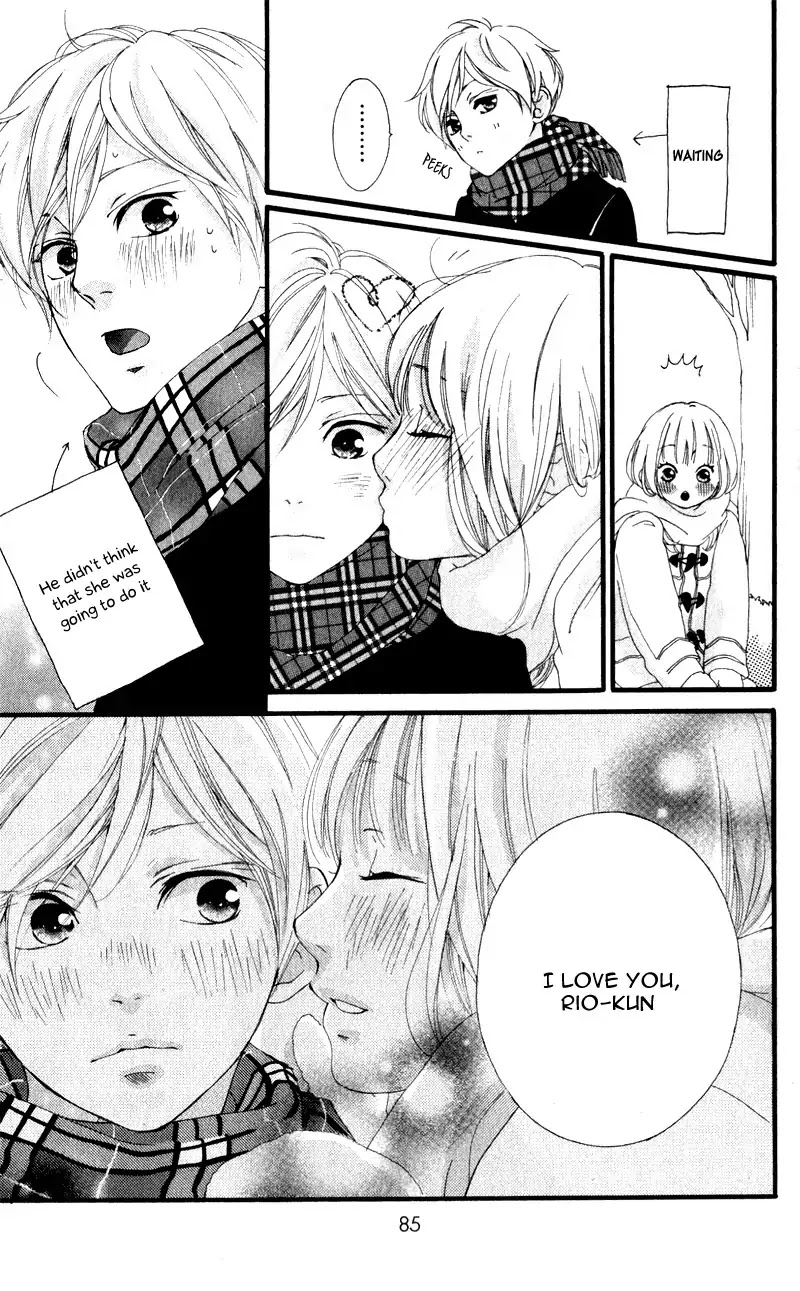 Omoi, Omoware, Furi, Furare Chapter 34 page 45 - Chapter 34