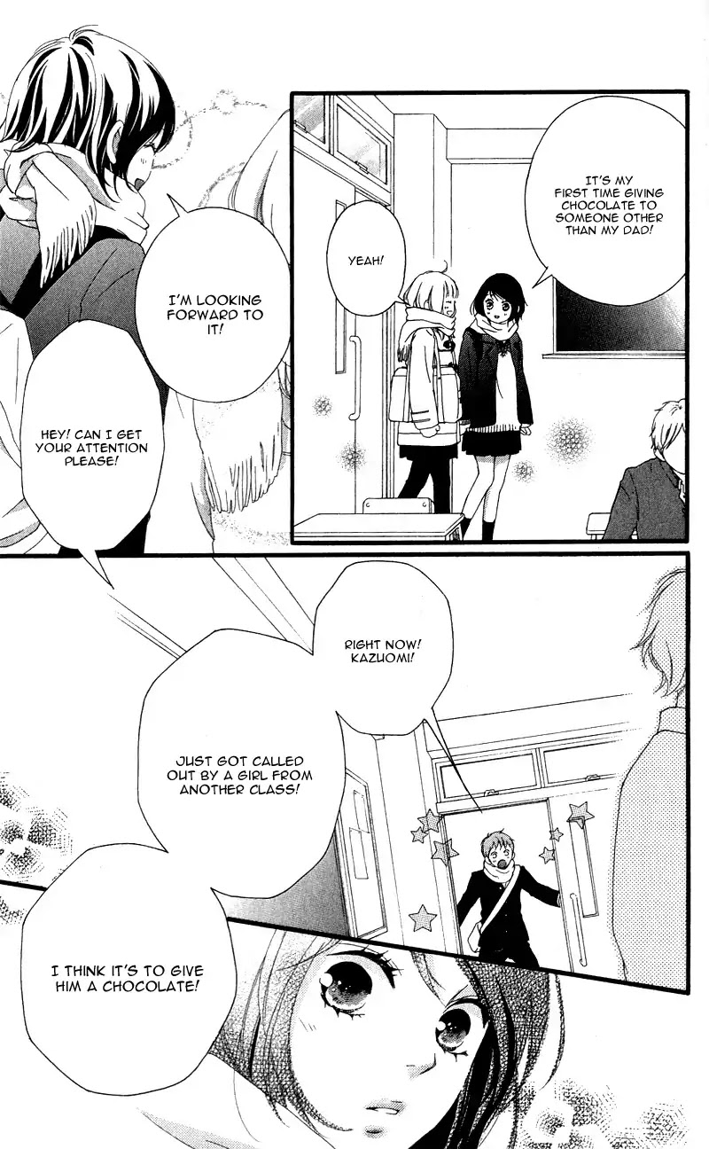 Omoi, Omoware, Furi, Furare Chapter 34 page 9 - Chapter 34