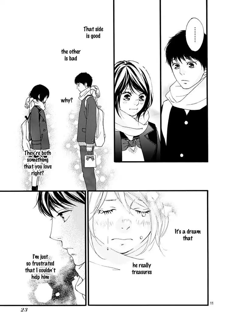 Omoi, Omoware, Furi, Furare Chapter 35 page 14 - Chapter 35