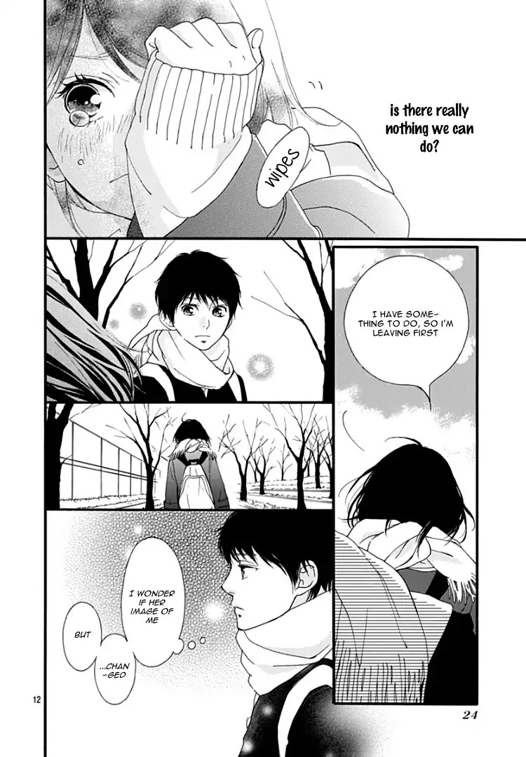 Omoi, Omoware, Furi, Furare Chapter 35 page 15 - Chapter 35