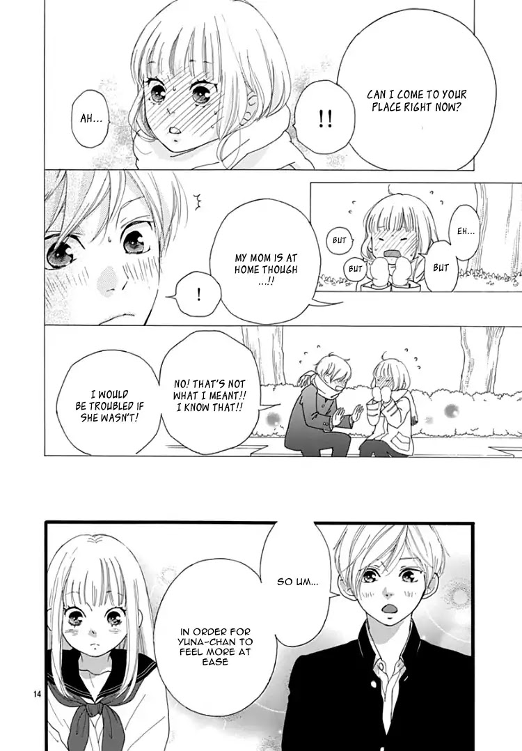Omoi, Omoware, Furi, Furare Chapter 35 page 17 - Chapter 35