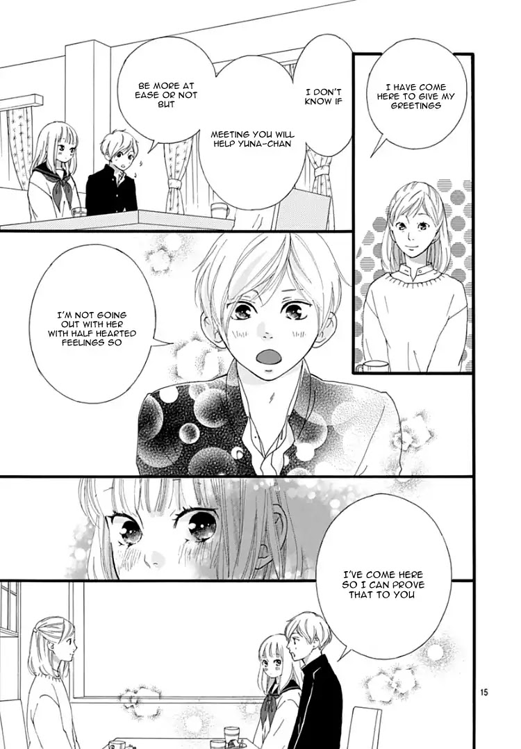 Omoi, Omoware, Furi, Furare Chapter 35 page 18 - Chapter 35