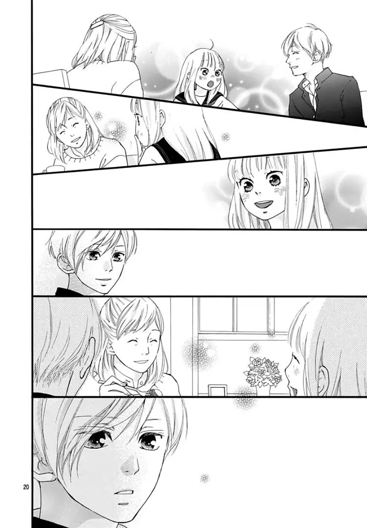 Omoi, Omoware, Furi, Furare Chapter 35 page 23 - Chapter 35