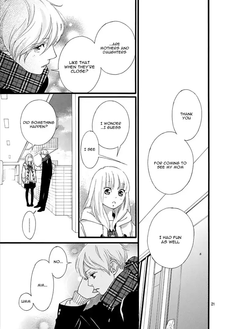 Omoi, Omoware, Furi, Furare Chapter 35 page 24 - Chapter 35