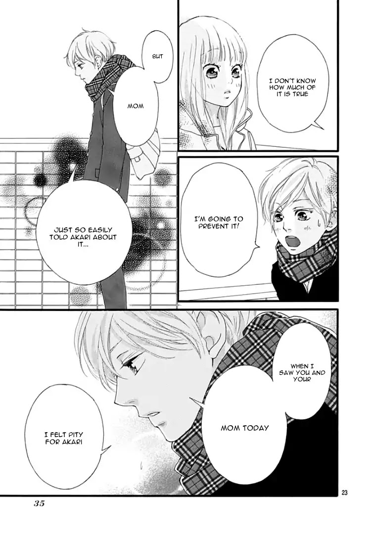 Omoi, Omoware, Furi, Furare Chapter 35 page 26 - Chapter 35