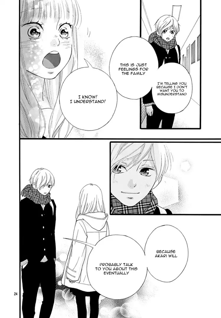 Omoi, Omoware, Furi, Furare Chapter 35 page 27 - Chapter 35