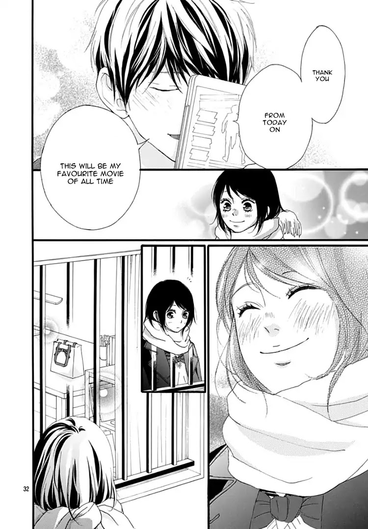 Omoi, Omoware, Furi, Furare Chapter 35 page 35 - Chapter 35