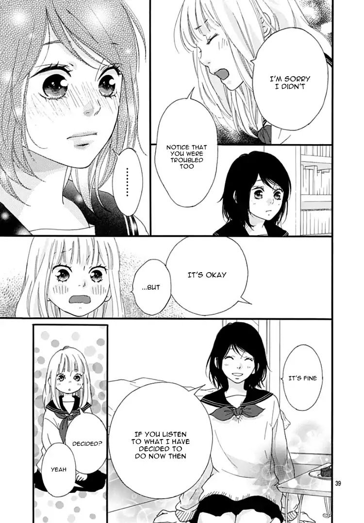 Omoi, Omoware, Furi, Furare Chapter 35 page 42 - Chapter 35