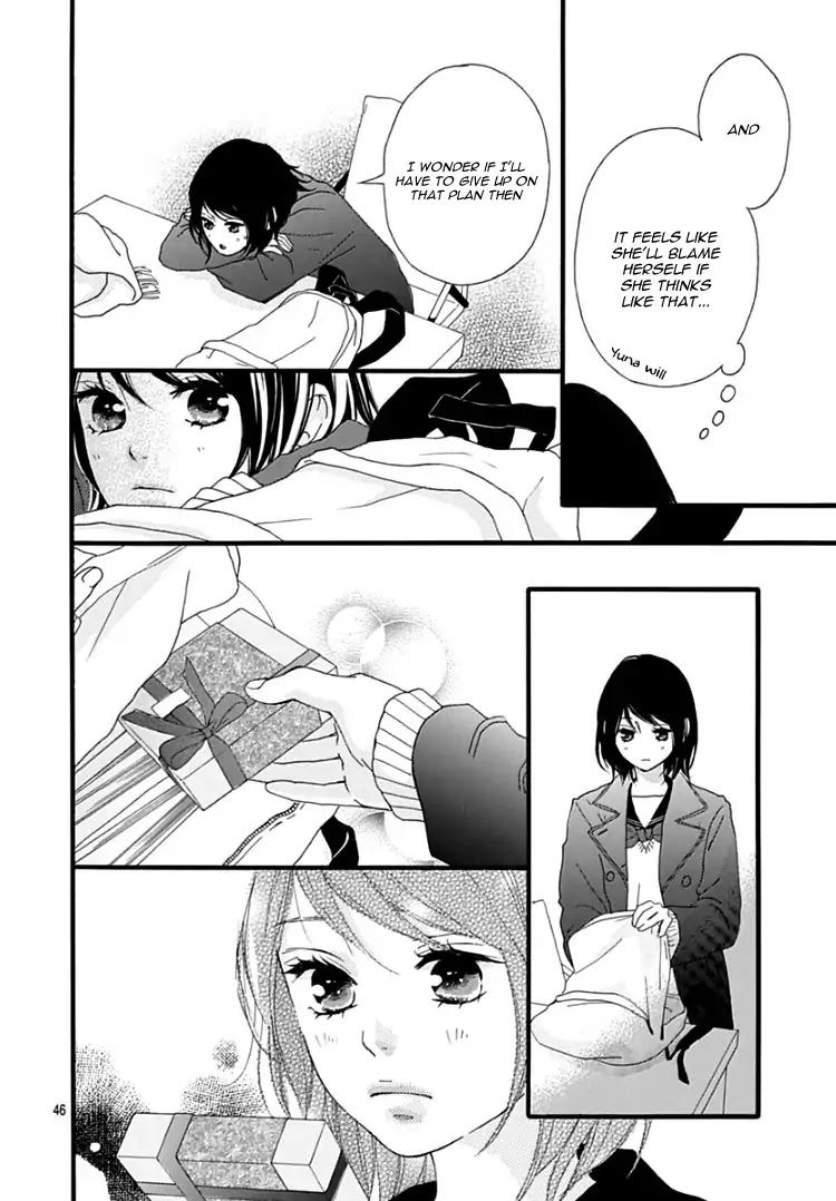 Omoi, Omoware, Furi, Furare Chapter 35 page 49 - Chapter 35
