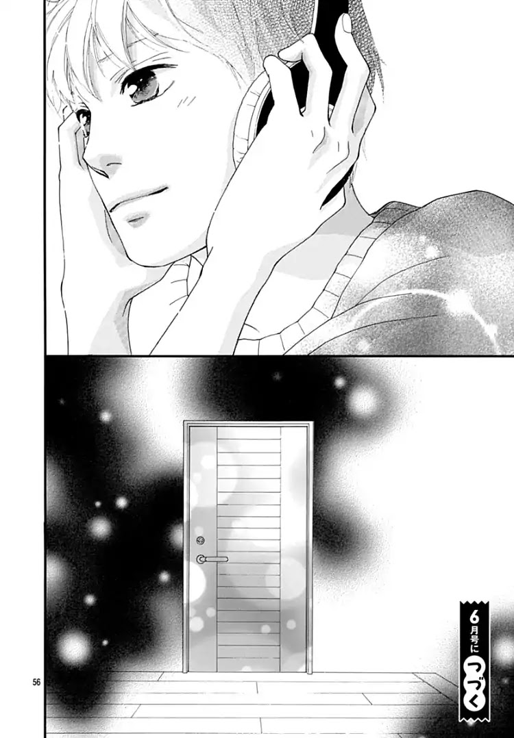 Omoi, Omoware, Furi, Furare Chapter 35 page 59 - Chapter 35