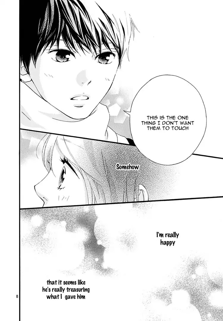 Omoi, Omoware, Furi, Furare Chapter 36 page 12 - Chapter 36