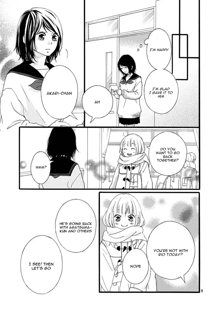 Omoi, Omoware, Furi, Furare Chapter 36 page 13 - Chapter 36