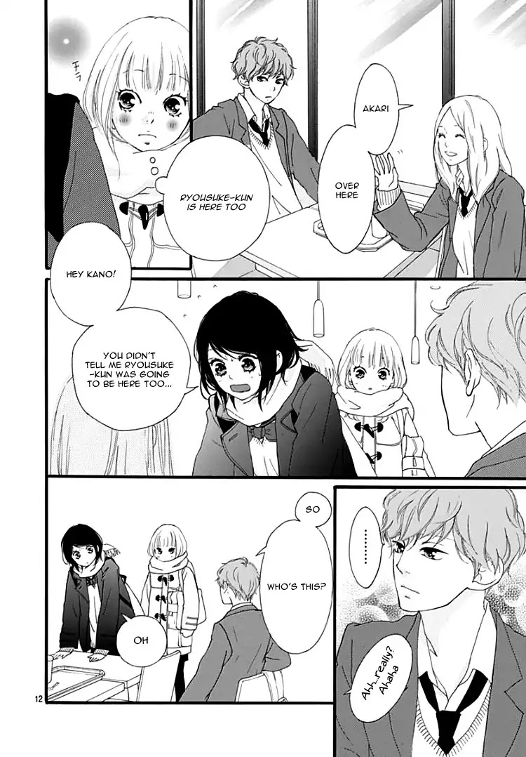 Omoi, Omoware, Furi, Furare Chapter 36 page 16 - Chapter 36
