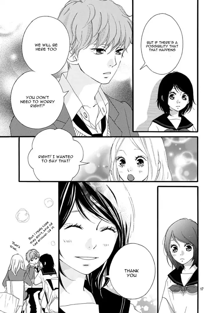 Omoi, Omoware, Furi, Furare Chapter 36 page 21 - Chapter 36