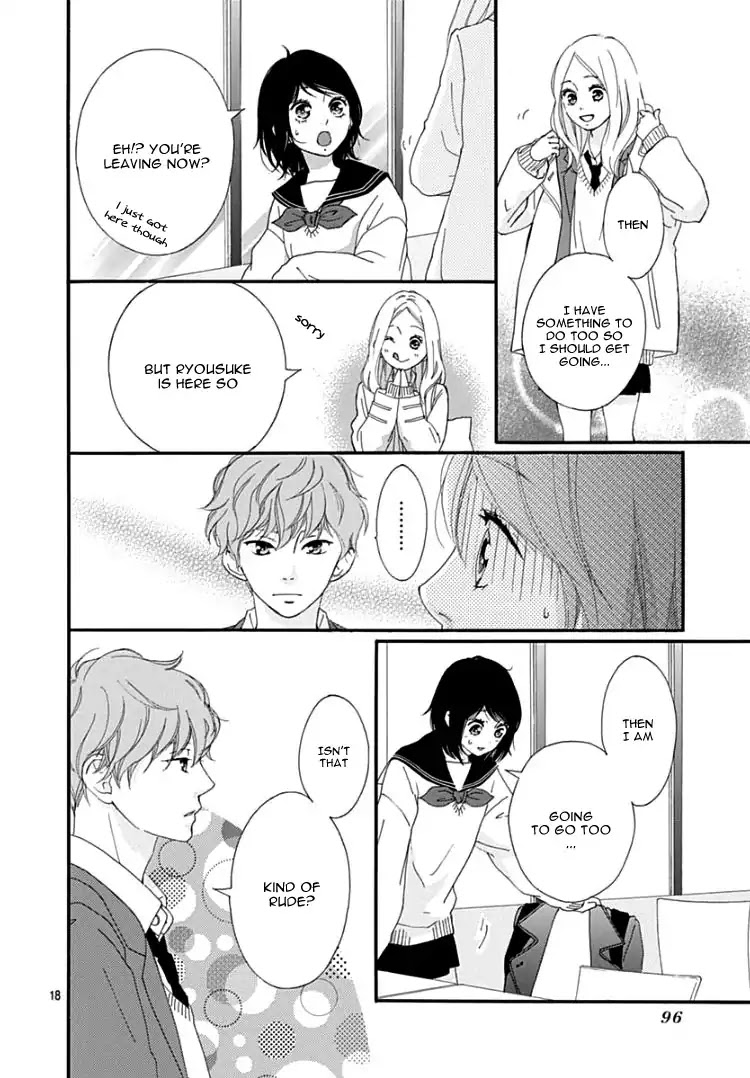 Omoi, Omoware, Furi, Furare Chapter 36 page 22 - Chapter 36