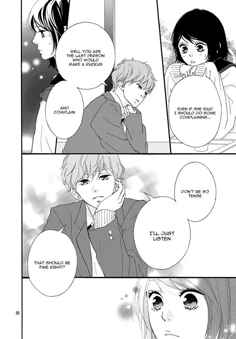 Omoi, Omoware, Furi, Furare Chapter 36 page 24 - Chapter 36