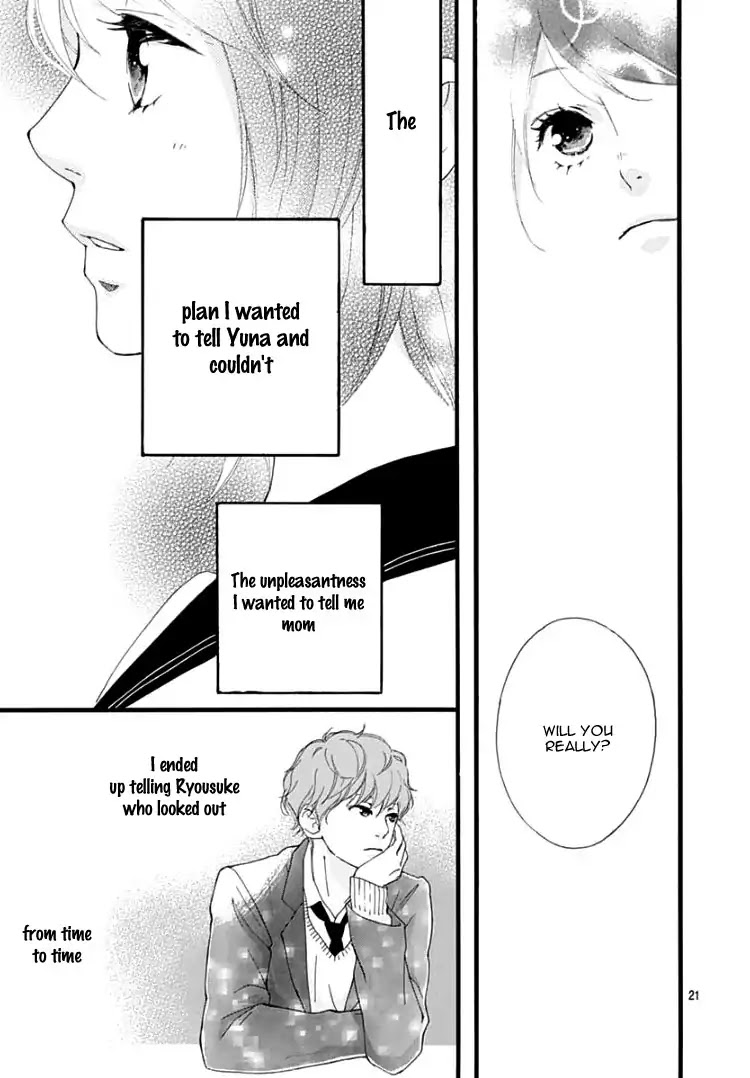 Omoi, Omoware, Furi, Furare Chapter 36 page 25 - Chapter 36