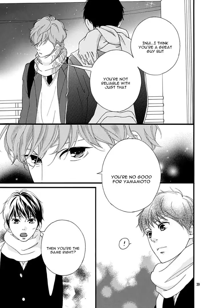 Omoi, Omoware, Furi, Furare Chapter 36 page 43 - Chapter 36