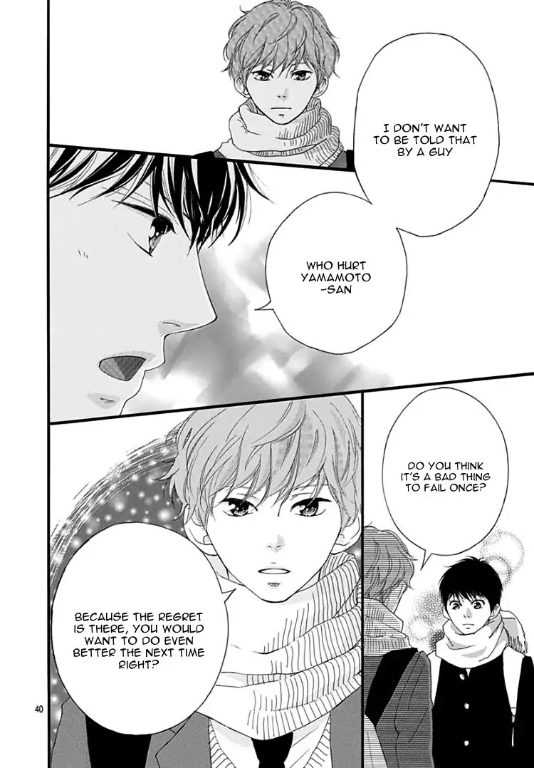 Omoi, Omoware, Furi, Furare Chapter 36 page 44 - Chapter 36