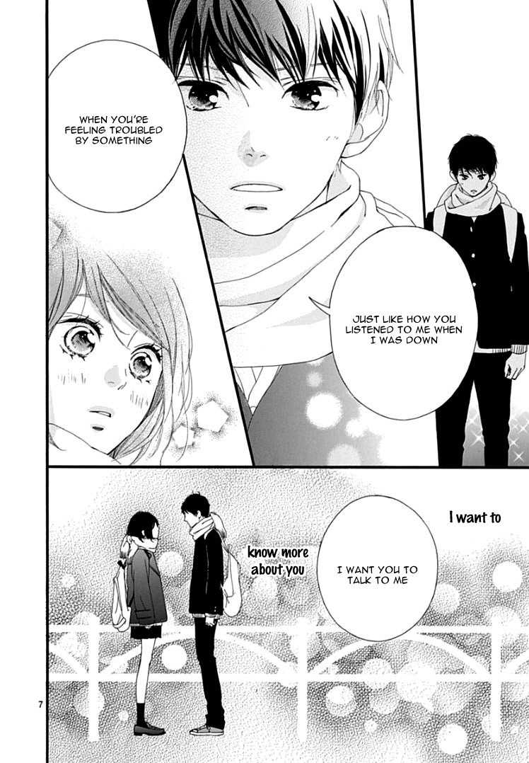 Omoi, Omoware, Furi, Furare Chapter 37 page 11 - Chapter 37