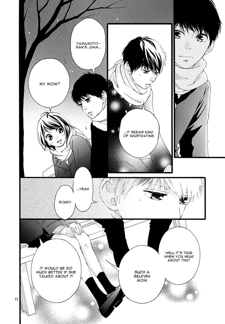 Omoi, Omoware, Furi, Furare Chapter 37 page 15 - Chapter 37