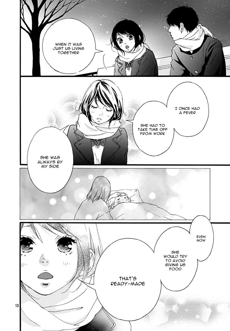 Omoi, Omoware, Furi, Furare Chapter 37 page 17 - Chapter 37