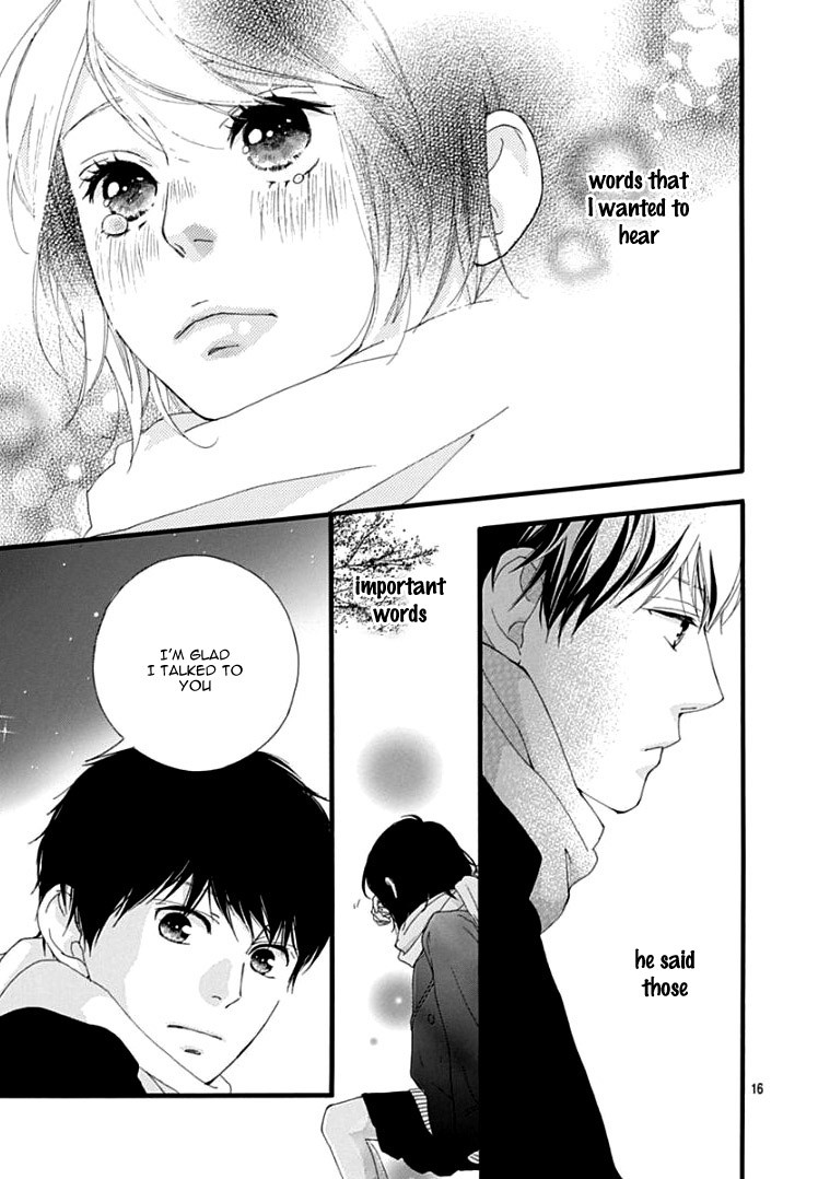 Omoi, Omoware, Furi, Furare Chapter 37 page 20 - Chapter 37