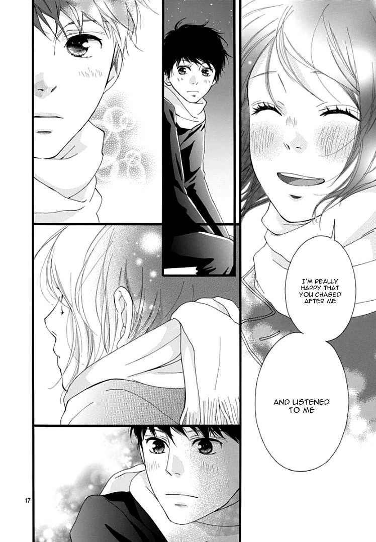 Omoi, Omoware, Furi, Furare Chapter 37 page 21 - Chapter 37