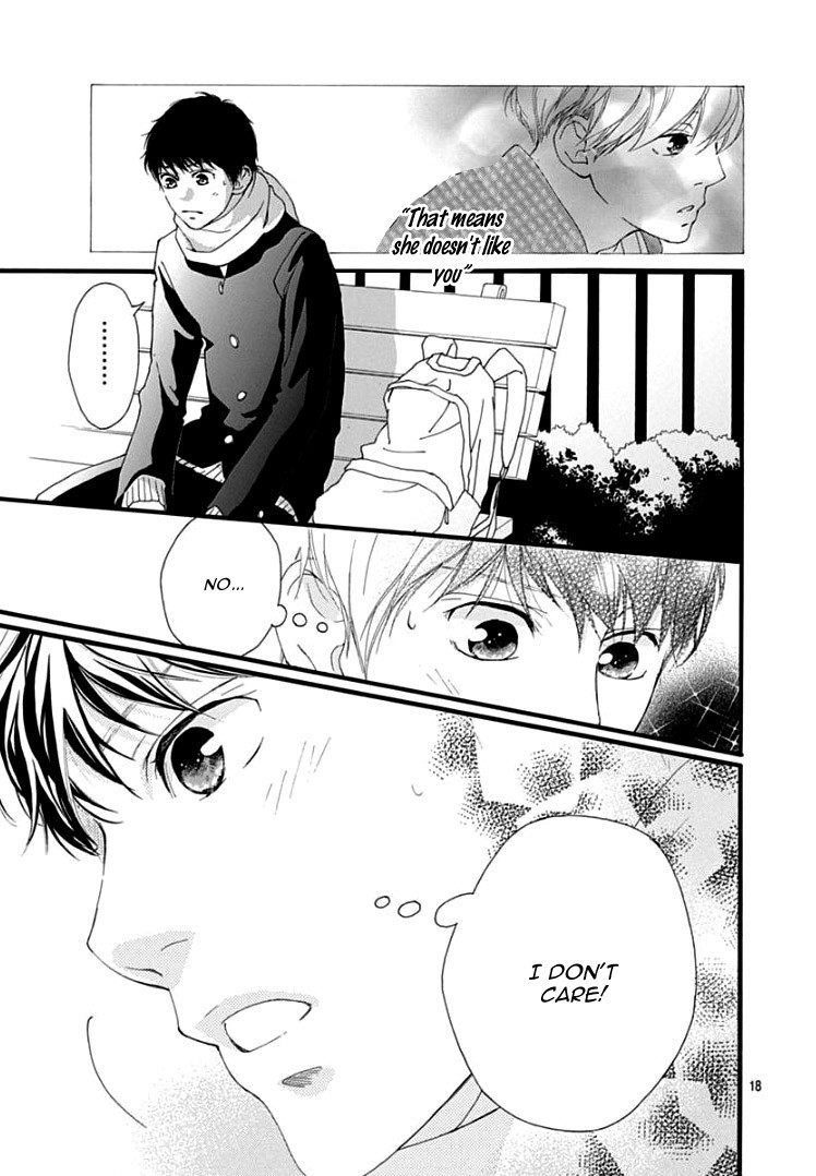 Omoi, Omoware, Furi, Furare Chapter 37 page 22 - Chapter 37