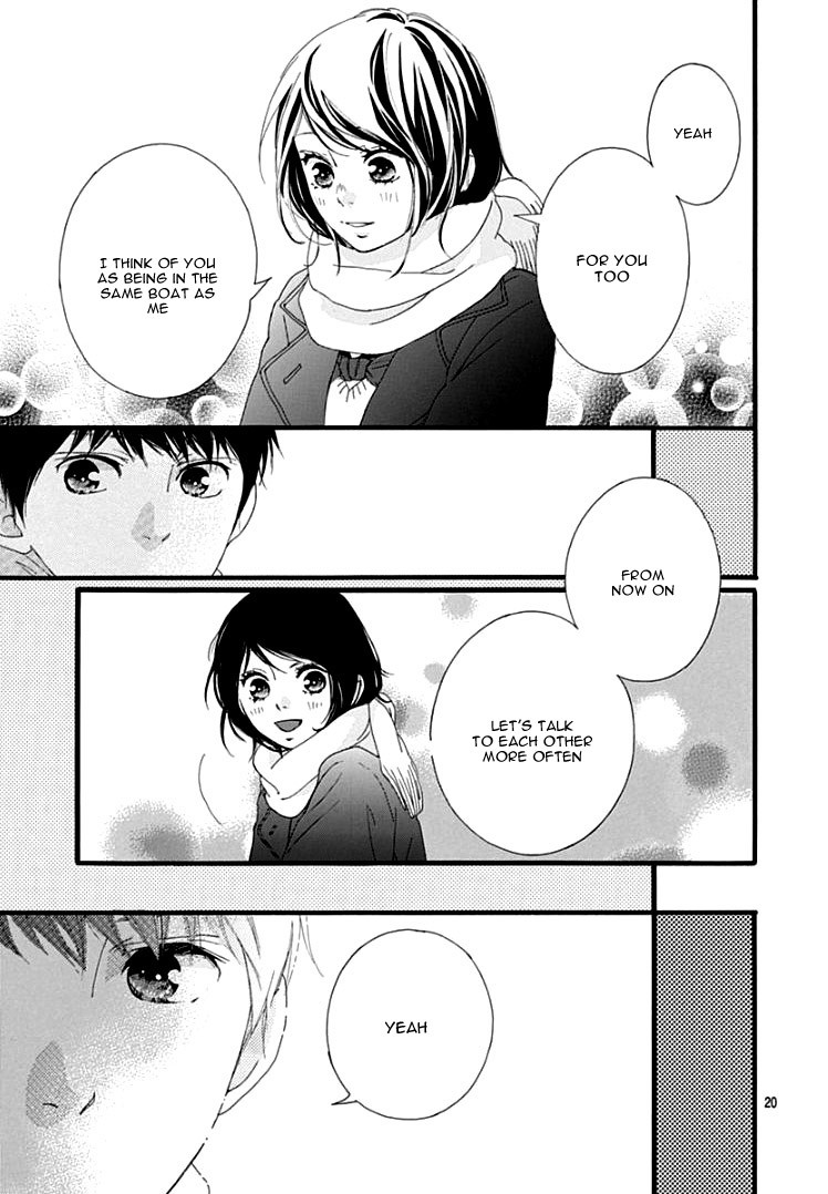 Omoi, Omoware, Furi, Furare Chapter 37 page 24 - Chapter 37