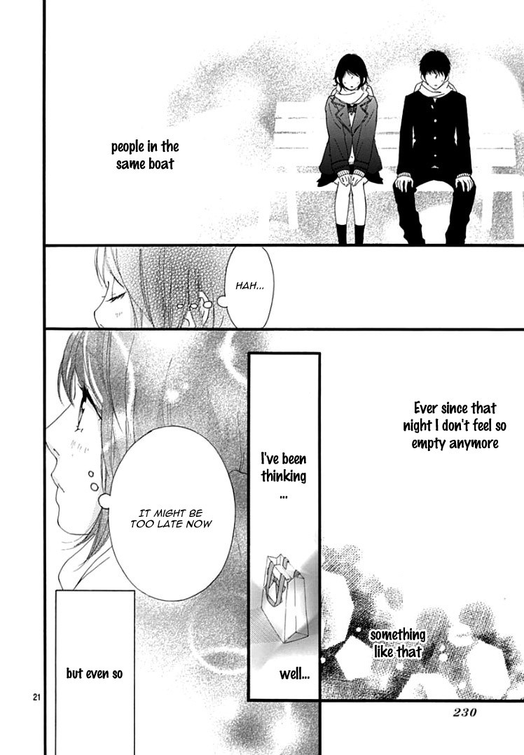 Omoi, Omoware, Furi, Furare Chapter 37 page 25 - Chapter 37
