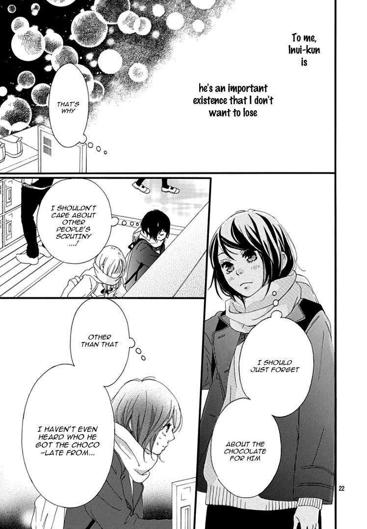 Omoi, Omoware, Furi, Furare Chapter 37 page 26 - Chapter 37