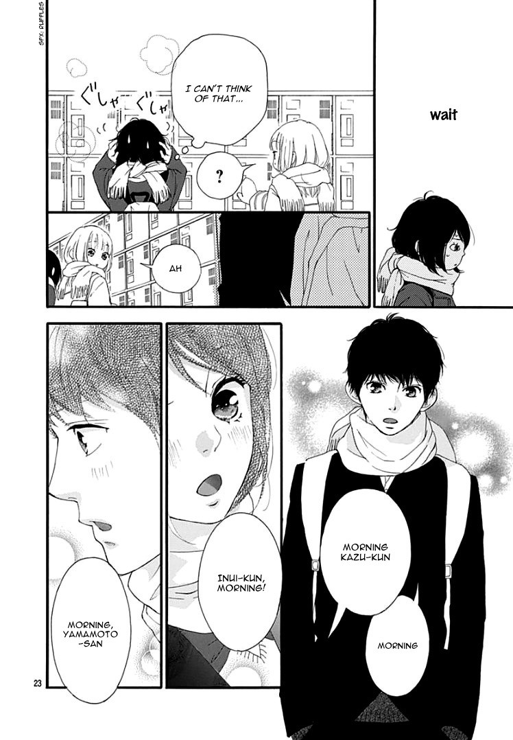 Omoi, Omoware, Furi, Furare Chapter 37 page 27 - Chapter 37
