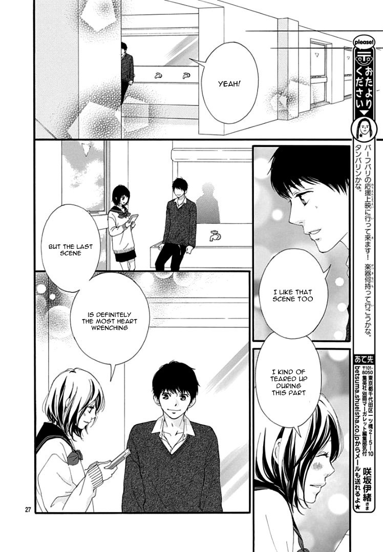 Omoi, Omoware, Furi, Furare Chapter 37 page 31 - Chapter 37
