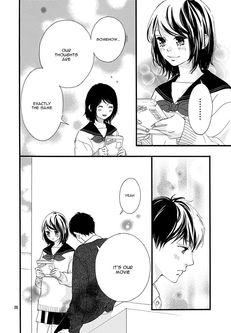 Omoi, Omoware, Furi, Furare Chapter 37 page 33 - Chapter 37