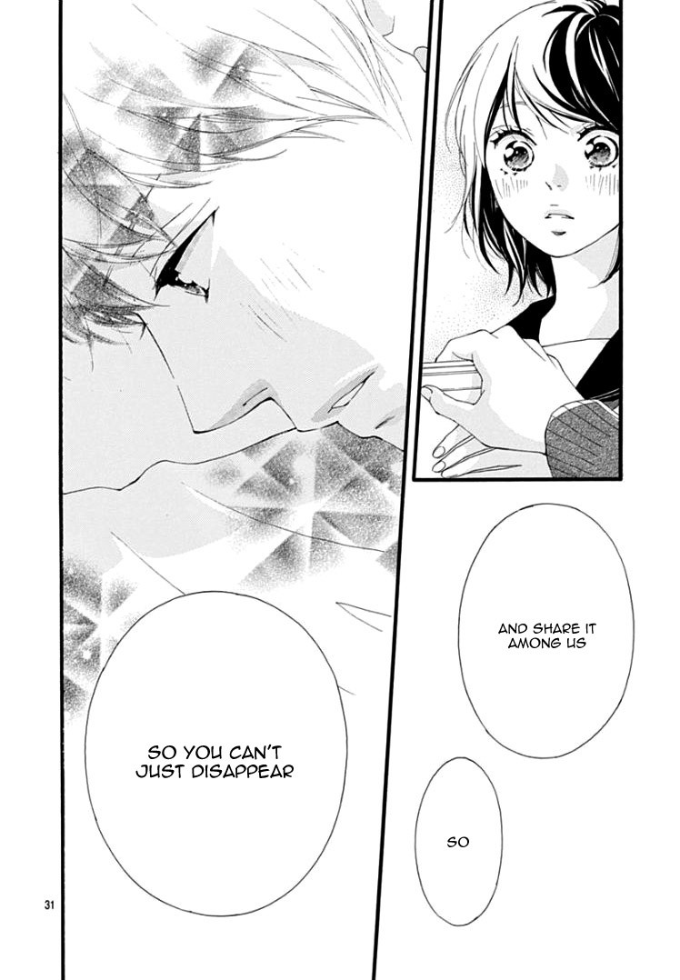 Omoi, Omoware, Furi, Furare Chapter 37 page 35 - Chapter 37