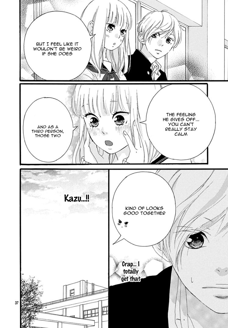 Omoi, Omoware, Furi, Furare Chapter 37 page 41 - Chapter 37